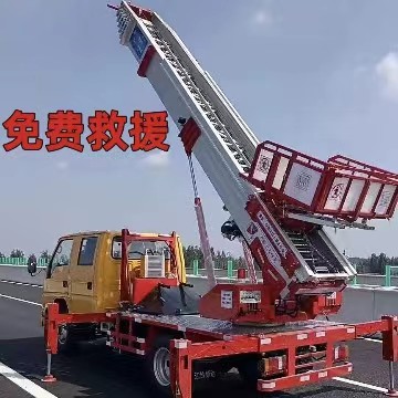 江门市新会区云梯车出租（32米云梯车租赁）